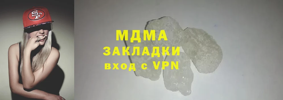 mega tor  Духовщина  MDMA кристаллы  дарнет шоп 